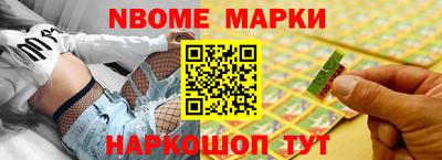 дмт Отрадное