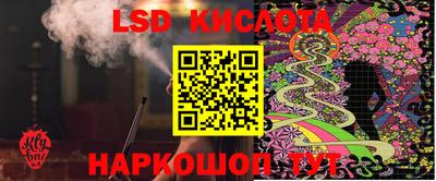 дмт Отрадное