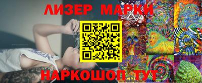 дмт Отрадное