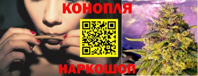 трава Норильск