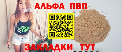 кокаин колумбия Отрадный