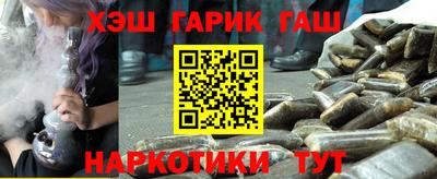 кокаин колумбия Отрадный