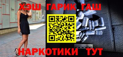 кокаин колумбия Отрадный