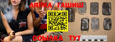 дмт Отрадное